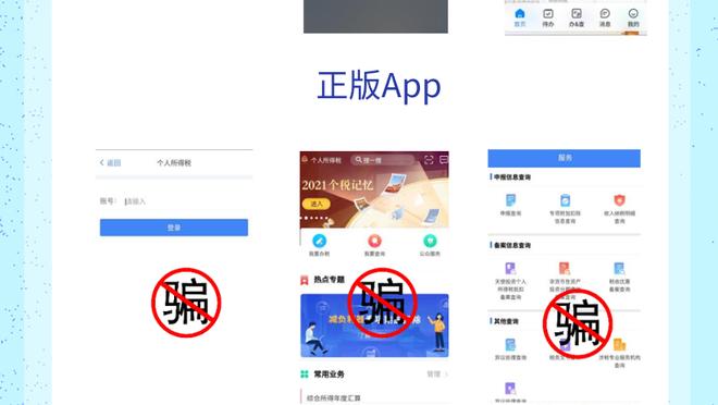 开云app官网入口手机版苹果截图0